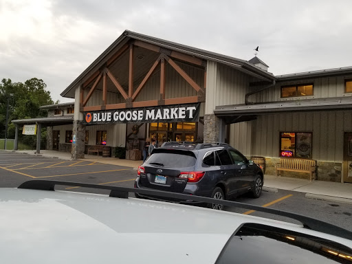 Blue Goose Fruit Market & Bakery, 557 E Main St, Hancock, MD 21750, USA, 