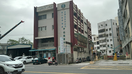 台湾自来水公司-中坜服务所
