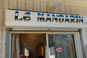 Hôtel Restaurant le Mandarin image