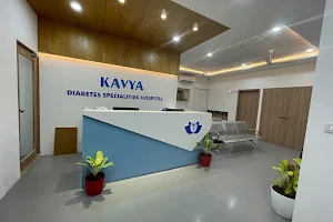 KAVYA Diabetes Specialities Hospital image