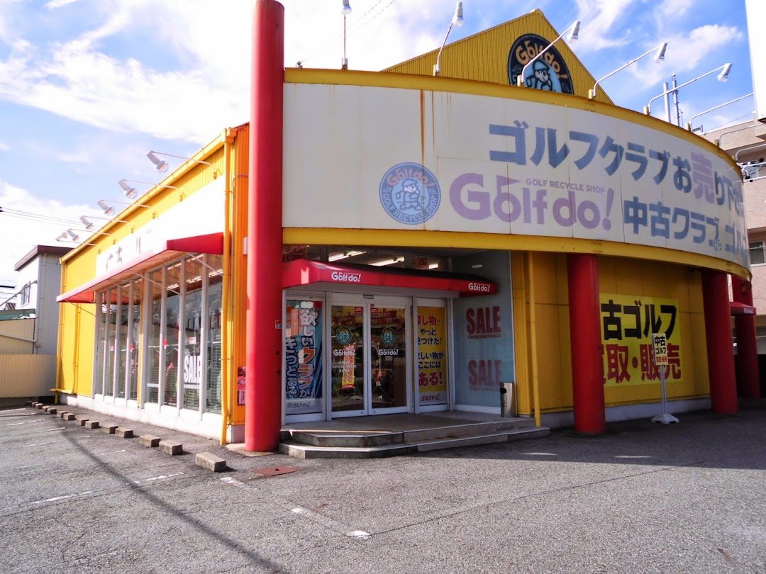 ゴルフドゥ 安城店