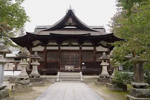 Kikko Shrine image