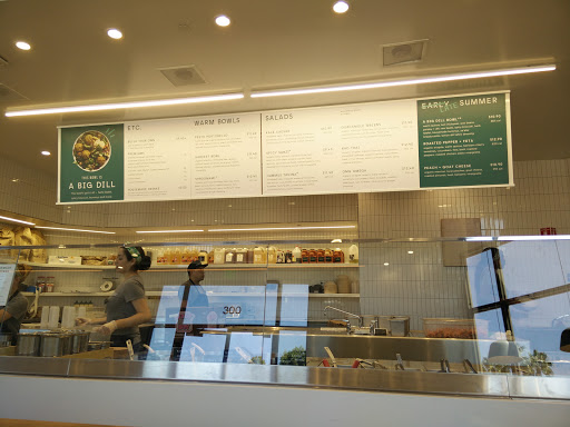 Shopping Mall «Cherry Orchard Shopping Center», reviews and photos, 300 - 390 W El Camino Real, Sunnyvale, CA 94087, USA