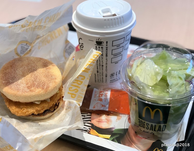 マクドナルド 朝霞台駅前店