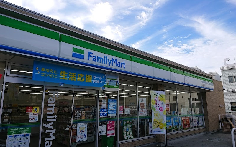 ファミリーマート 淀川加島店
