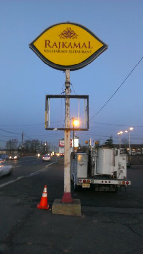 Sign Shop «Sign A Rama- Piscataway», reviews and photos, 1633 Stelton Rd, Piscataway Township, NJ 08854, USA