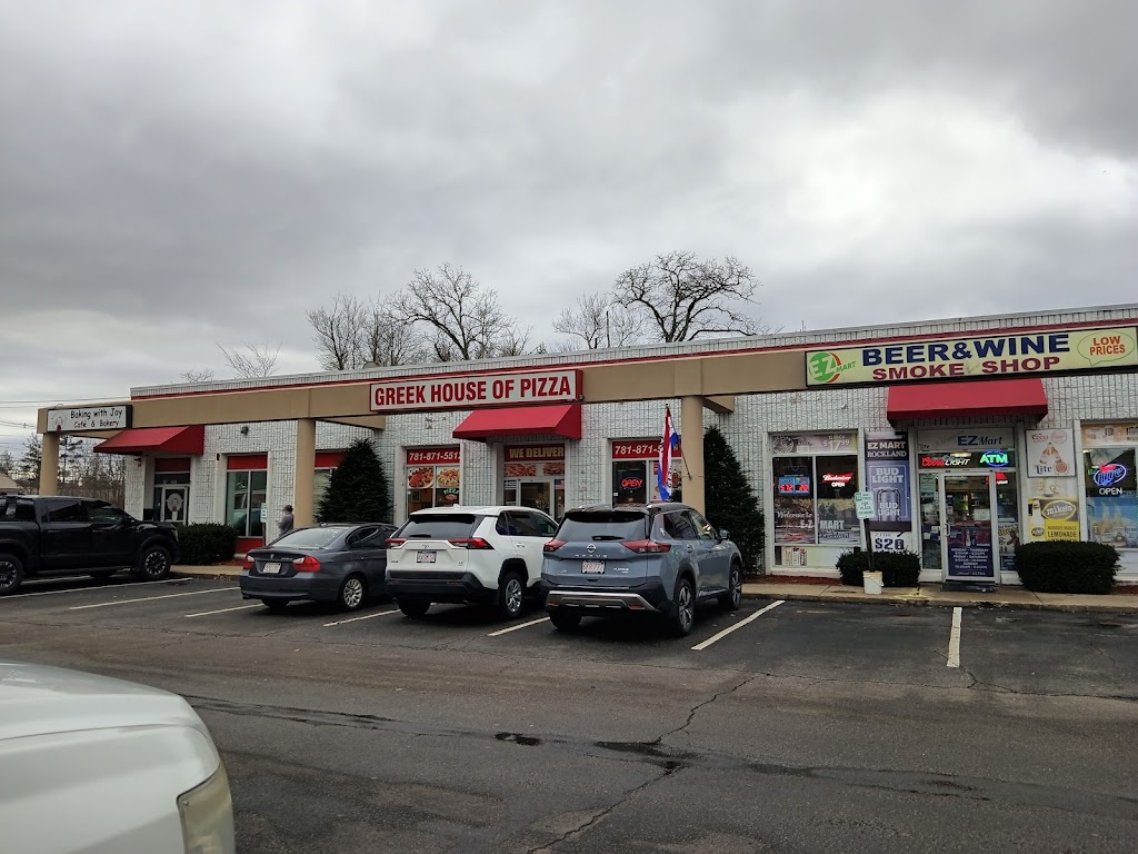 Greek House Of Pizza 02370