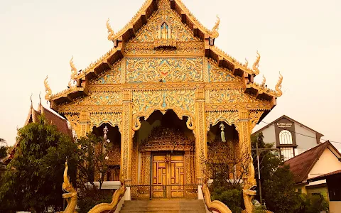 Wat Daowadung image