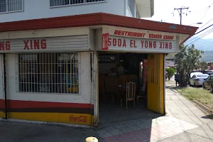 Yong Xing Restaurant image