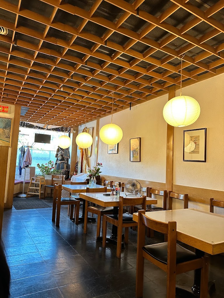 Shogun Japanese Restaurant 02465