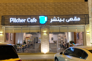 Pitcher Cafe image
