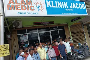 Klinik Kundang Ahli Kumpulan Alam Medic (Formerly known as Klinik Jacob) image