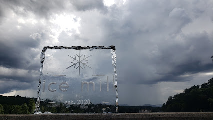 Ice Mill - Ice Sculptures & Cocktail Ice of Asheville