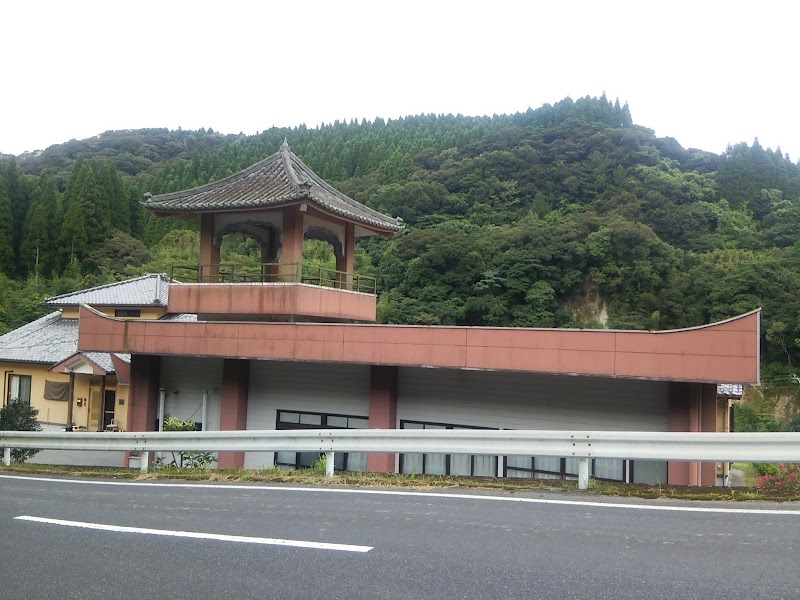恒覚寺