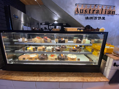Australian Cake House Puchong