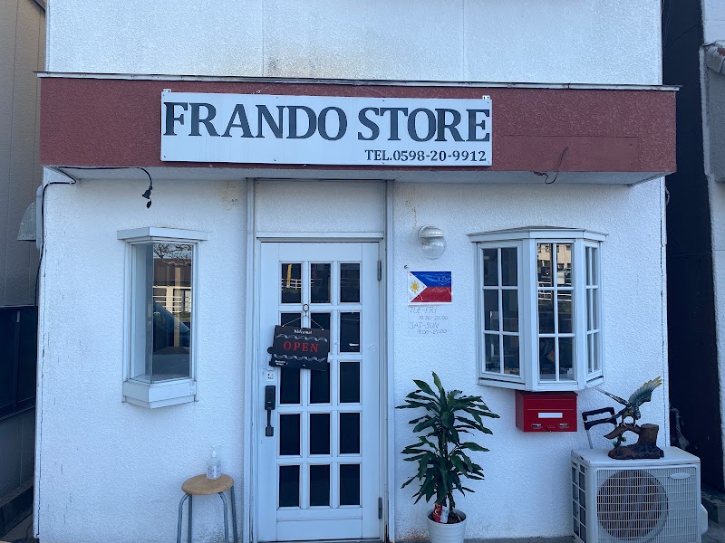 Frando Store