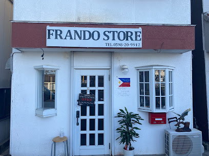 Frando Store