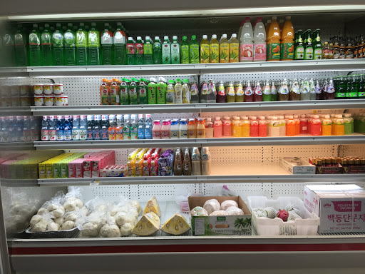 Asian Grocery Store «Asian Supermarket & Gifts Inc», reviews and photos, 4295 E Main St, Columbus, OH 43213, USA