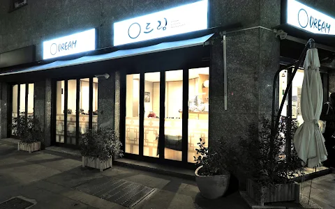 Dream Korean Restaurant image