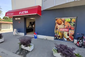 Grocery store Ultra image