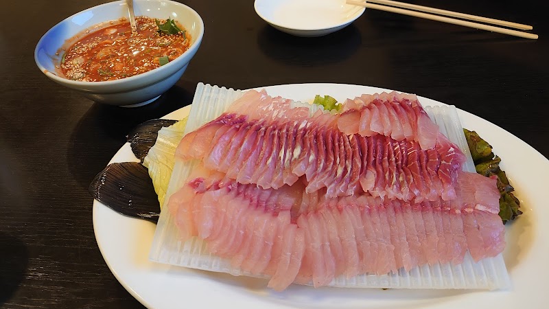 鯉料理･和食 中京