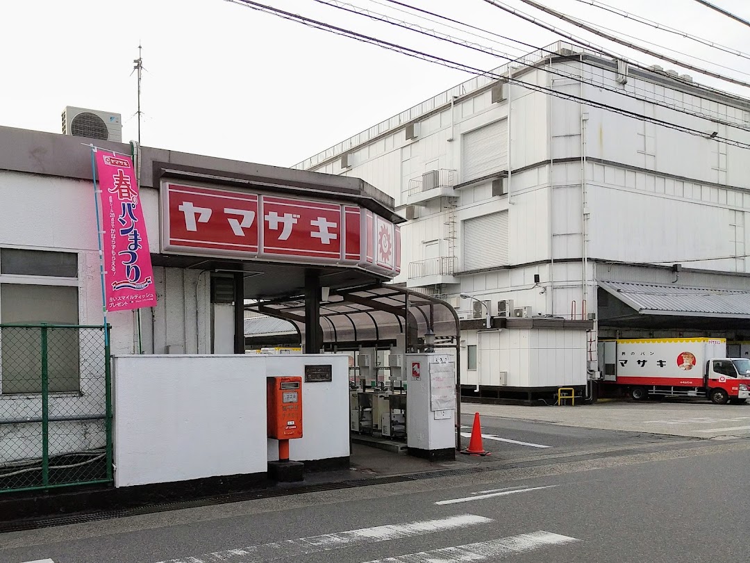 山崎製パン 名古屋工場