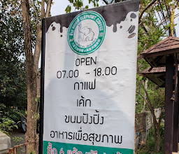 ร้านอาหารเจ ช้างคอฟฟี่ photo