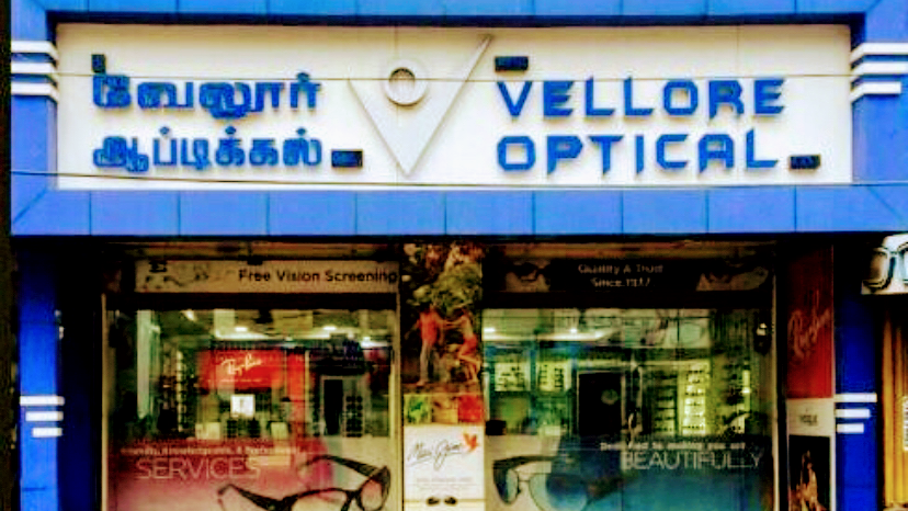 Vellore Optical