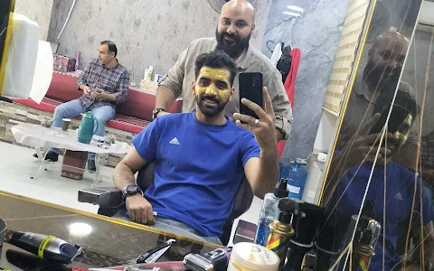 Yousef barber shop 💈 image