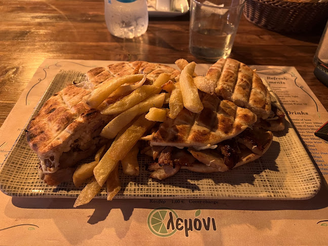 Το Λεμόνι - Πύλος