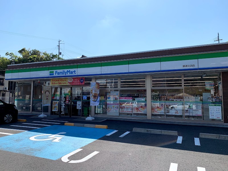 ファミリーマート 勝浦北浜店