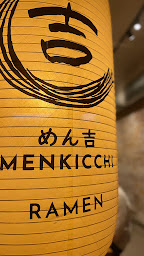 Photo n°74 de Menkicchi Ramen à Paris ()