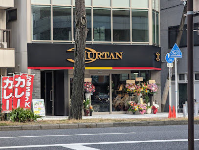 HURTAN JAPAN（フータンジャパン）