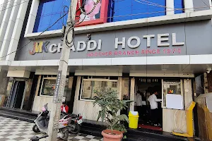 Chaddi Hotel image