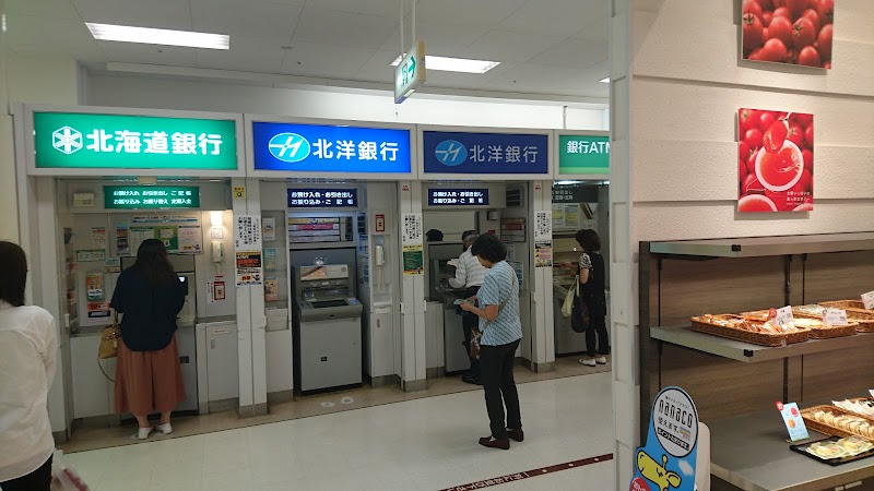 北洋銀行 ATM