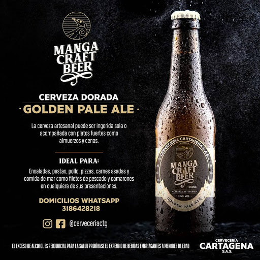 Cervecería Cartagena