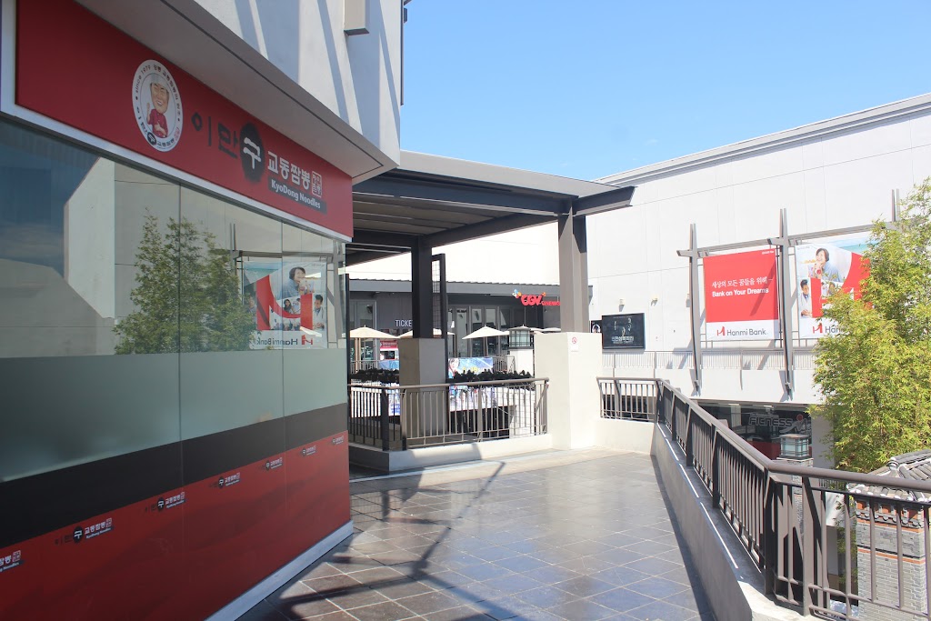 Kyodong Noodles at Madang 90005