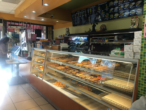 Donut Shop «Donut Capital», reviews and photos, 11821 Valley Blvd, El Monte, CA 91732, USA