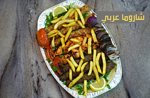 مطعم فور الاحساء 