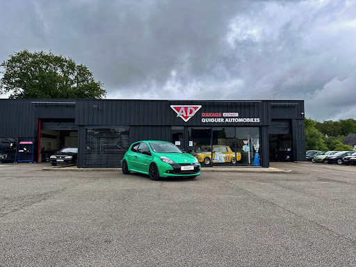 Photo 2 - OC Automobiles Landevant