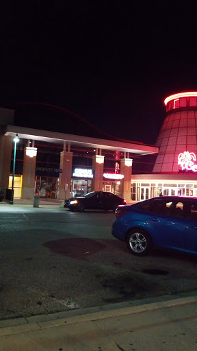 Ice Cream Shop «Cold Stone Creamery», reviews and photos, 2121 Celebration Dr NE #400, Grand Rapids, MI 49525, USA