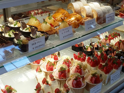 宇都宮 ケーキ 屋 おすすめ 229634-宇都宮 ケーキ屋 おすすめ