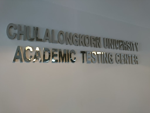 CUATC | Chulalongkorn University Academic Testing Center