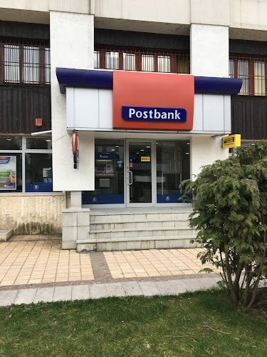 Пощенска Банка | Postbank
