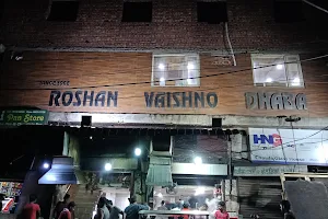 Roshan Vaishno Dhaba image