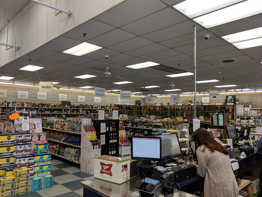 Wine Store «Wollaston Wine & Spirits», reviews and photos, 58 Beale St, Quincy, MA 02170, USA