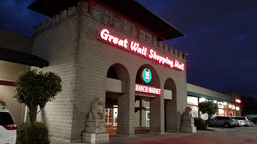 Asian Grocery Store «99 Ranch Market», reviews and photos, 18230 E Valley Hwy, Kent, WA 98032, USA
