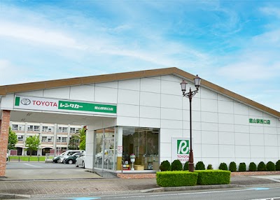 トヨタレンタカー 館山駅西口店