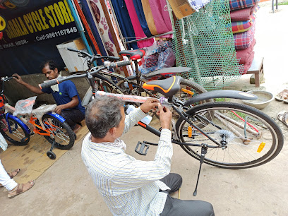 Sarala Cycle Store