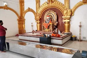 Shri Sai Mandira image